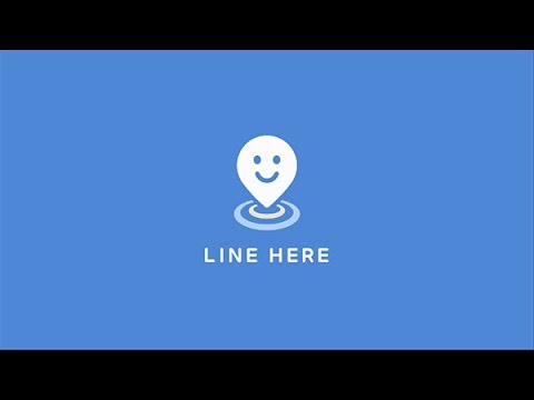 LINE HERE - Real-Time Location Sharing Service