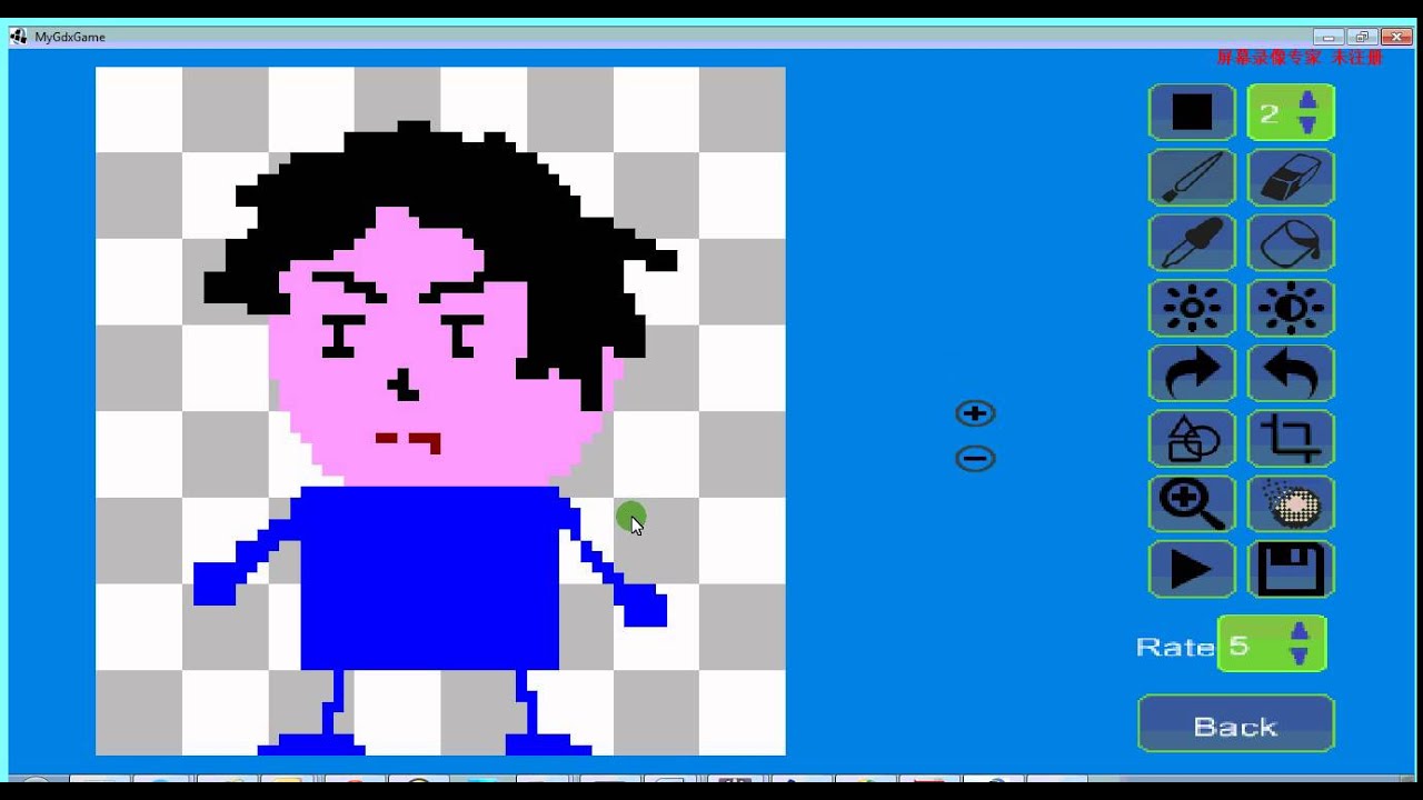 Pixel Animator Tutorial