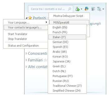 msnspeak.jpg