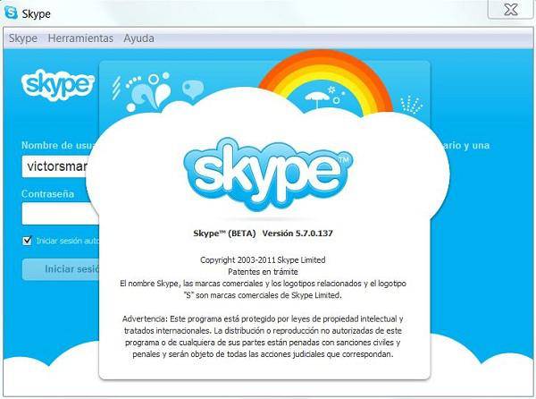 skype 012