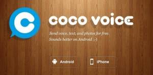 coco voice