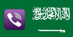 Viber
