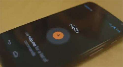 Moto X 2(1)