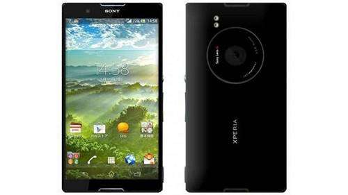 Sony Xperia i1 1(1)