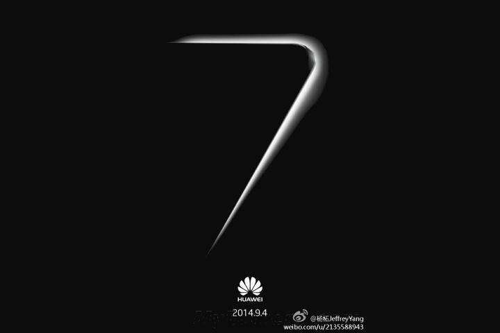huawei-7-invitacion