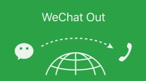 wechat out