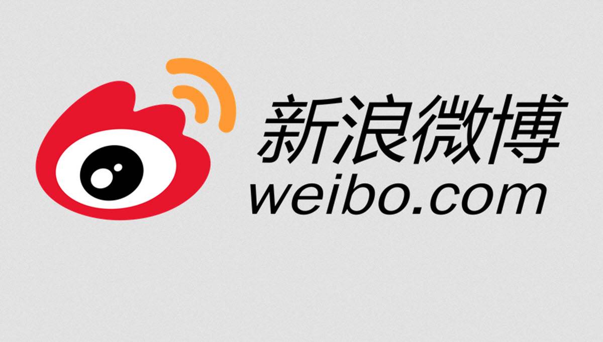 Weibo se adelanta a Twitter y elimina el límite de 140 caracteres
